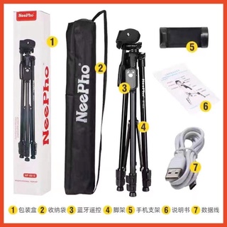Giá Đỡ Chụp Hình, Chụp ảnh Chất Lượng tốt NeePho