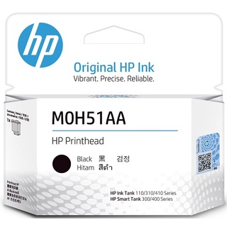 Đầu in HP Ink Tank Wireless 415 Black Print Head (M0H51A) dùng cho máy in HP 415/315/115/5820