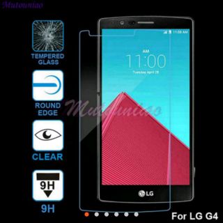 Bộ 2 kính cường lực cho LG G4 tặng ốp dẻo cao cấp