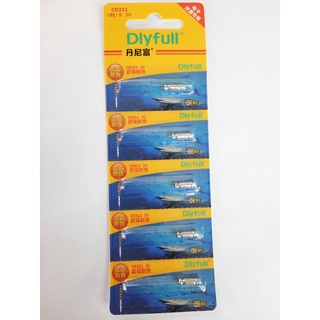 pin điện tử dlyfull cr311 và bóng đèn led cr311 cắm ngọn phao câu đêm