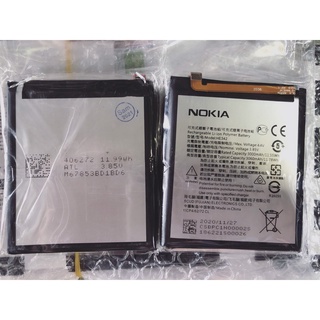 Pin Nokia HE342 Chính Hãng Dùng Cho Nokia 5.1 / Nokia 5.1 Plus / Nokia X6 2018 / Nokia 6.1 Plus / Nokia 7.1 / Nokia X5