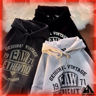 Áo khoác nỉ bông cotton dày mịn - hoodie form rộng unisex 1971 - 2N Unisex