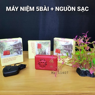 Máy Niệm Phật Hoằng Pháp 5 Bài  +  Nguồn Điện BTU
