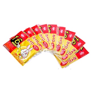Miếng dán giữ nhiệt cơ thể Kairo giữ ấm cơ thể không bị nhiễm lạnh liên tục trong 16h (1 miếng)