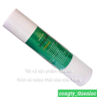 Lõi lọc số 1 không nắp