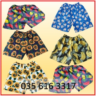 quần đùi kỷ yếu, quần đùi kỉ yếu, quần đùi hoa kỷ yếu, quần đùi hoa quả, quần kỷ yếu, quần đùi nam, quần đùi nữ (5 mẫu)