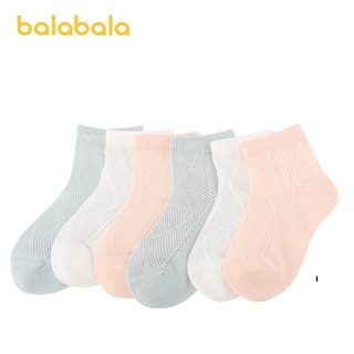 (3-7 tuổi) Set 2 đôi tất trẻ em hãng BALABALA