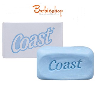 Xà Phòng Soap Diệt Khuẩn Sạch Da COAST 113G