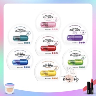 Mặt nạ banobagi vita genic jelly đủ màu [ Lẻ 1 miếng]