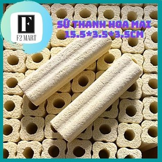 Vật Liệu Lọc Sứ Thanh Hoa Mai 15.5*3.5*3.5cm