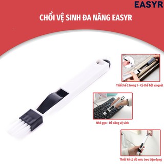 Chổi Vệ Sinh Đa Năng Mini Easyr 2 Trong 1 - Có Thể Hốt Và Quét