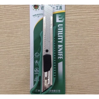 DAO RỌC GIẤY,DAO TRỔ HIỆU BERRYLION CỰC XỊN (HÀNG CHÍNH HÃNG)