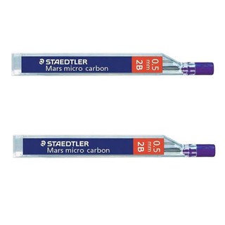 Ruột chì kim kỹ thuật MARSMICRO 0.5 mm độ cứng 2B Staedtler