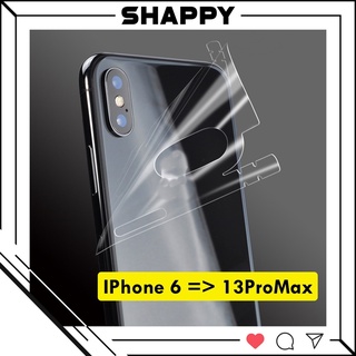 Miếng Dán PPF IPhone Trong Suốt Full Viền Các Dòng 6/7/8/Plus/X/XR/XsMax/11/12/13/Pro/Max [Shappy Shop]