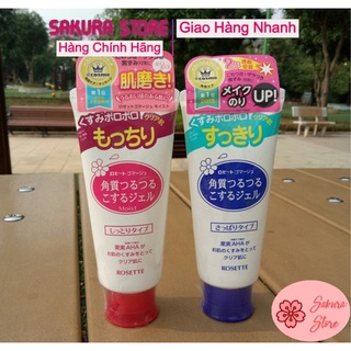 GEL TẨY TẾ BÀO CHẾT ROSETTE GOMMAGE PEELING GEL_Tẩy Da Chết Rosette Peeling Gel 120g Nhật Bản