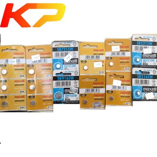 PIN ĐỒNG HỒ MAXELL NHẬT BẢN.