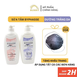 Sữa Tắm Byphasse Cream Shower Dưỡng Ẩm Và Làm Trắng Mịn Da 1000ml (Tây Ban Nha)