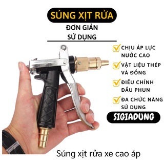 [SGD] Súng Rửa Xe - Vòi Xịt Tưới Cây Tăng Áp Lực Nước, Có Thể Điều Chỉnh Tia 6924