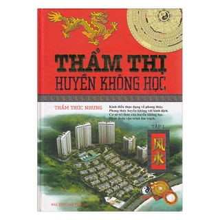 Sách - Thẩm Thị Huyền Không Học - Tập 1 (minh lâm)