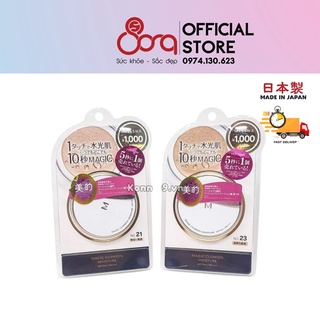 Phấn Nước Missha Mỏng Mịn Che Phủ Tốt Lâu Trôi - Cushion Misha - Magic Cushion Moisture Nhật Bản 15Gr SPE 50+/ PA +++