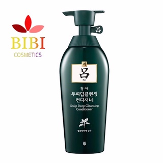 [Chính Hãng] Dầu Xả Làm Sạch Sâu Scalp Deep Cleansing Conditioner