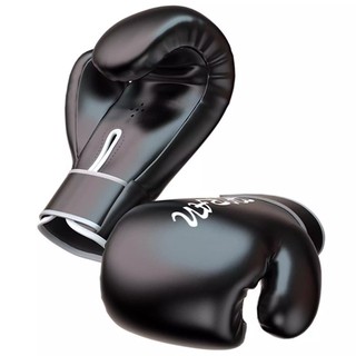 Găng tay kickboxing GB12 đấm bao cát