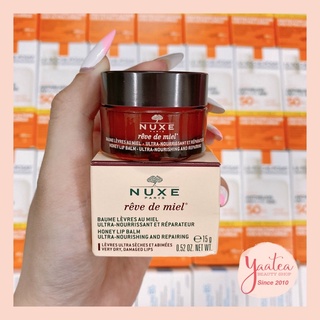 Son dưỡng Nuxe Reve de Miel Lip Balm dạng hũ