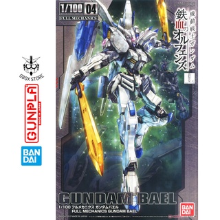 Gundam FM Full Mechanics Bael Bandai 04 1/100 Mô hình nhựa lắp ráp