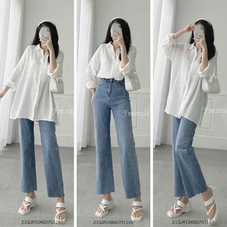 Quần jean ống rộng trơn cao cấp lai cắt N83, quần bò đi học lua tua ống thời trang hàn quốc VM STYLE 21QJR11AS0402