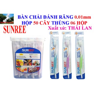 BÀN CHẢI SUNREE HỘP 50 CÂY