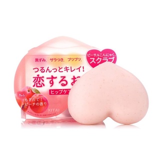 Xà phòng giảm thâm mông an toàn hiệu quả Pelican For Back 80g Nhật Bản