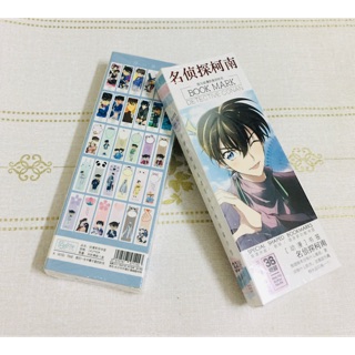 Đánh dấu trang anime conan 36 tấm, bookmark anime conan