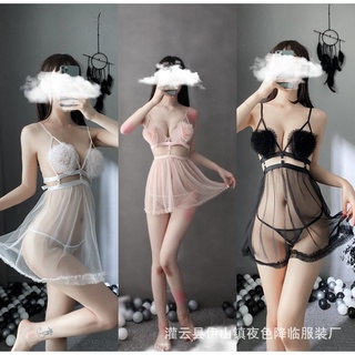 Váy ngủ ren xuyên thấu ngực tim cao cấp 2029