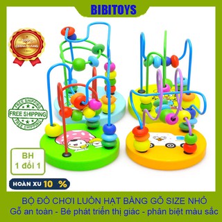 Bộ đồ chơi luồn hạt bằng gỗ nhiều màu ngộ nghĩnh rèn luyện kỹ năng khéo léo kiên nhẫn cho bé