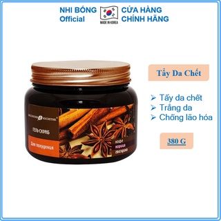 Tẩy da chết body toàn thân chiết xuất từ quế hồi cà phê 380g Nga