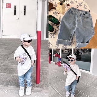 Quần jean baggy vắt gấu bé trai bé gái-MS142