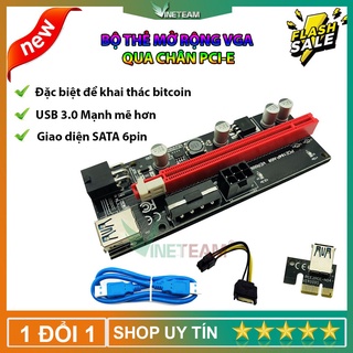 Thẻ đồ họa PCI-E Riser 009S 16X cổng USB 3.0 dành riêng cho bộ điều hợp cáp mở rộng PCIE chất lượng cao -dc4519