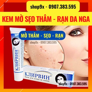 Kem Klirvin Nga Auth -  Ngăn Ngừa Sẹo, Mụn, Thâm, Nám, Rạn Da 25g