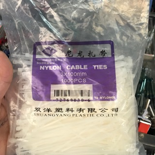 Dây thít cỡ 3x100mm