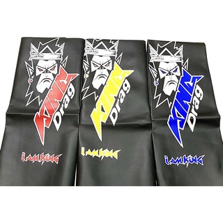 Vỏ Yên Xe Máy King Drang Chữ To Siêu Bền