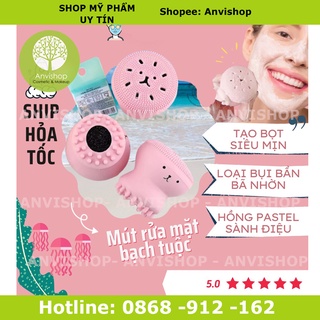 Cọ Rửa Mặt Bạch Tuộc ANVISHOP