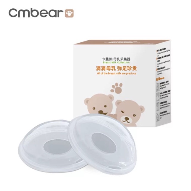 Ốc gom sữa/ phễu gom sữa cmbear a0132