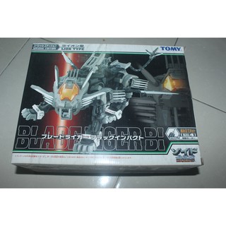 Mô hình lắp ráp Zoids 1/72  FZ SE01 Blade Liger Bi Takara Tomy
