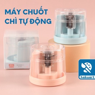 Máy Chuốt Bút Chì Tự Động - Họa Cụ Hakuart