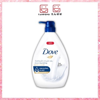 [Có sẵn] [Chính hãng] Sữa Tắm Dưỡng Thể Dove Dưỡng Thể Chuyên Sâu 530g