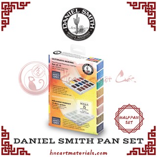 [Daniel Smith] Hộp màu nước dạng nén