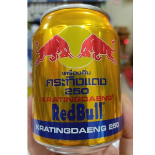 Nước tăng lực Bò húc Red Bull việt nam lon250ml