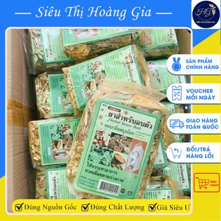 GÓI THẢO DƯỢC TẮM, XÔNG HƠI THÁI LAN