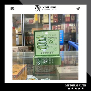 Son Dưỡng Hồng Môi - Nature Republic Aloe Vera 92% Hàn Quốc - Chiết Xuất Lô Hội