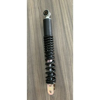 Phuộc Sau Attila Elizabeth Hiệu SYM Chính Hãng